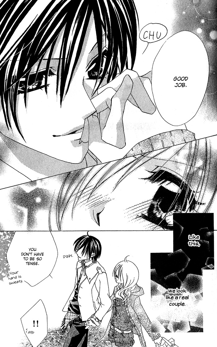 Usotsuki na Kanojo (AYUMI Rin) Chapter 1 page 15 - Chapter 1