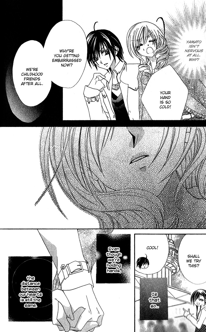 Usotsuki na Kanojo (AYUMI Rin) Chapter 1 page 16 - Chapter 1