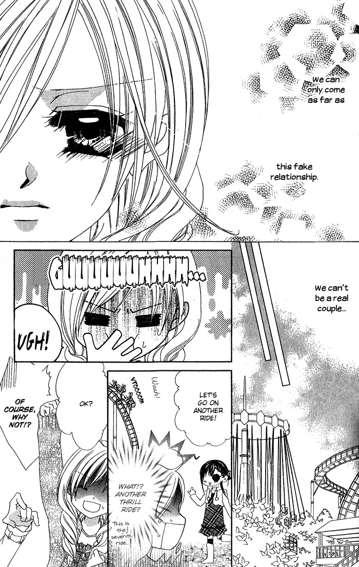 Usotsuki na Kanojo (AYUMI Rin) Chapter 1 page 17 - Chapter 1