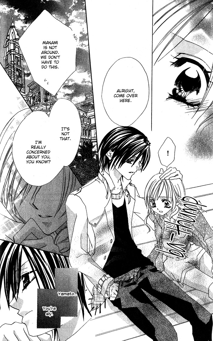 Usotsuki na Kanojo (AYUMI Rin) Chapter 1 page 20 - Chapter 1