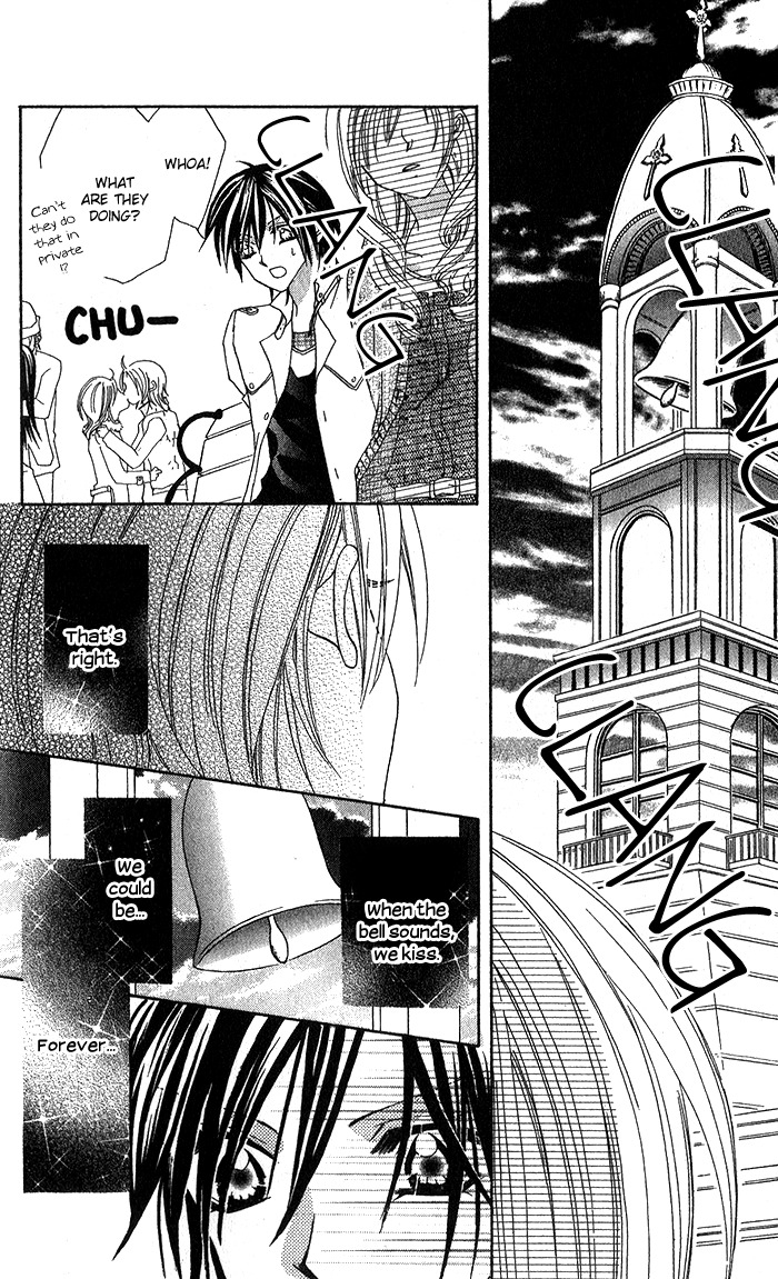Usotsuki na Kanojo (AYUMI Rin) Chapter 1 page 22 - Chapter 1
