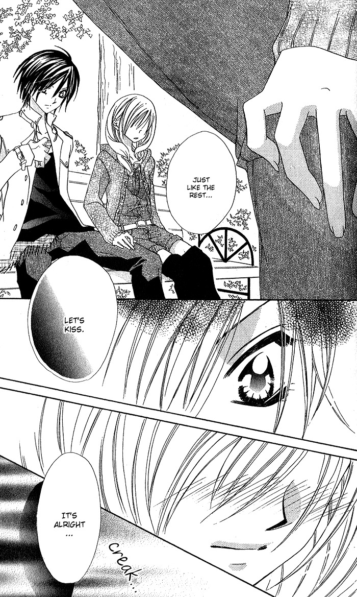 Usotsuki na Kanojo (AYUMI Rin) Chapter 1 page 23 - Chapter 1