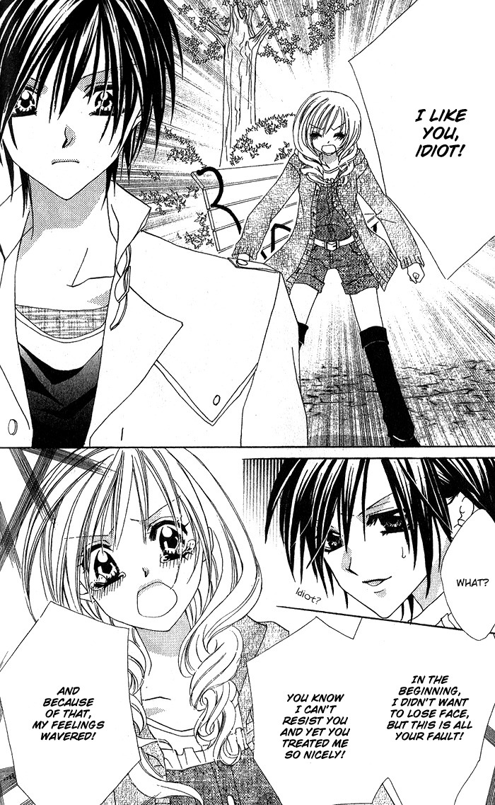 Usotsuki na Kanojo (AYUMI Rin) Chapter 1 page 27 - Chapter 1