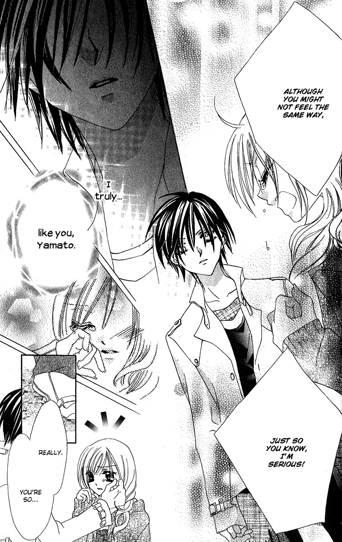 Usotsuki na Kanojo (AYUMI Rin) Chapter 1 page 28 - Chapter 1