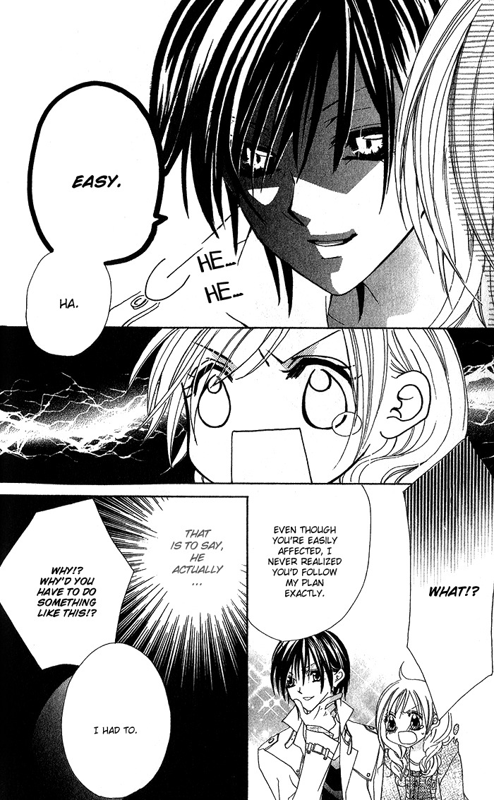 Usotsuki na Kanojo (AYUMI Rin) Chapter 1 page 29 - Chapter 1