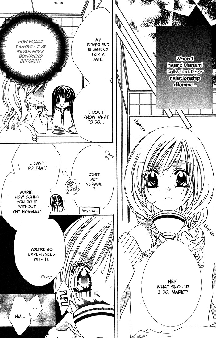 Usotsuki na Kanojo (AYUMI Rin) Chapter 1 page 3 - Chapter 1