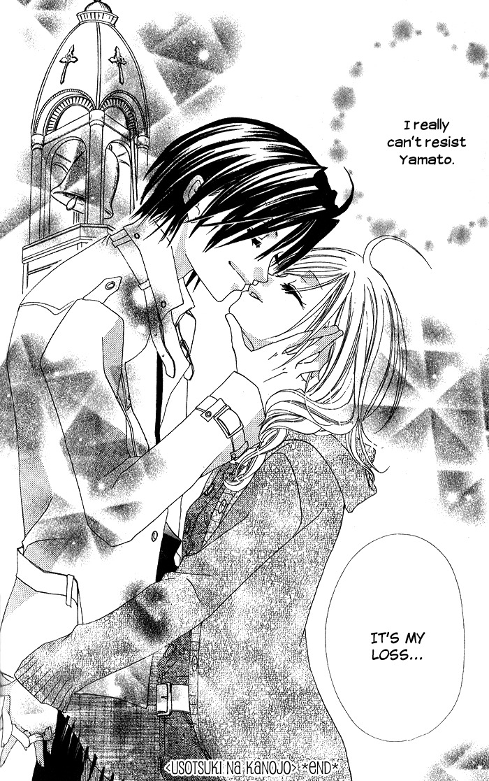 Usotsuki na Kanojo (AYUMI Rin) Chapter 1 page 31 - Chapter 1