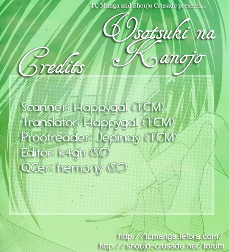 Usotsuki na Kanojo (AYUMI Rin) Chapter 1 page 32 - Chapter 1