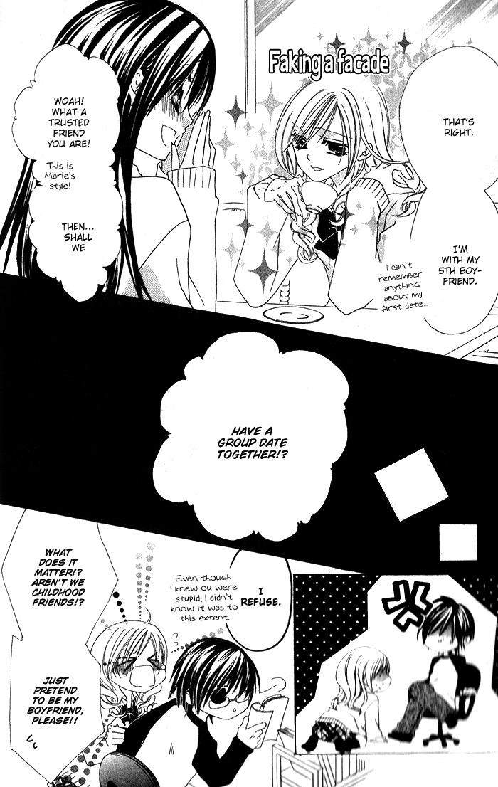 Usotsuki na Kanojo (AYUMI Rin) Chapter 1 page 4 - Chapter 1