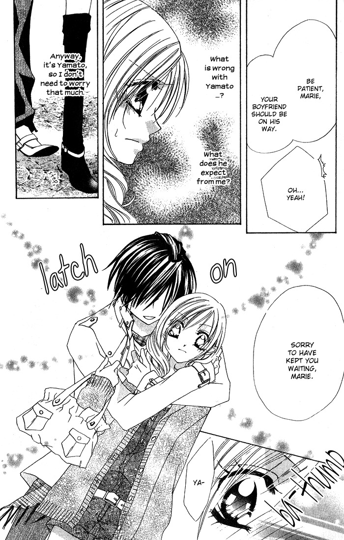Usotsuki na Kanojo (AYUMI Rin) Chapter 1 page 8 - Chapter 1