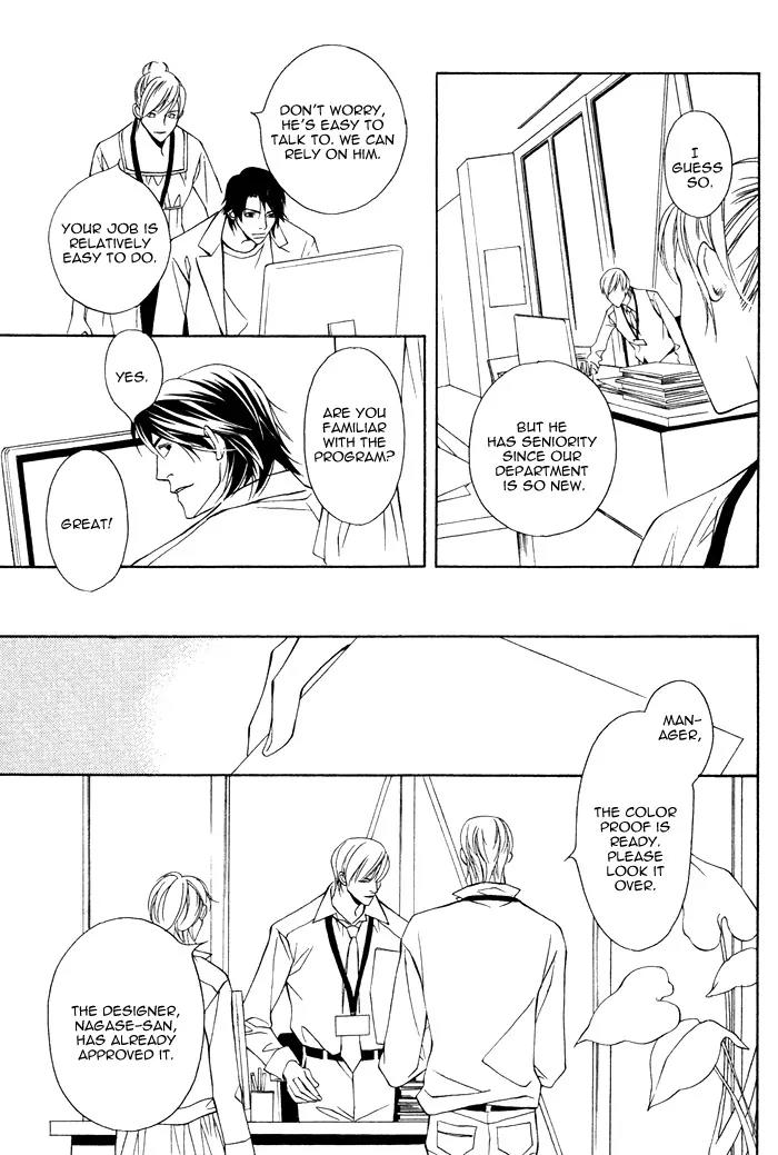 Usotsuki na Kimi no Toriko Chapter 1 page 11 - Chapter 1