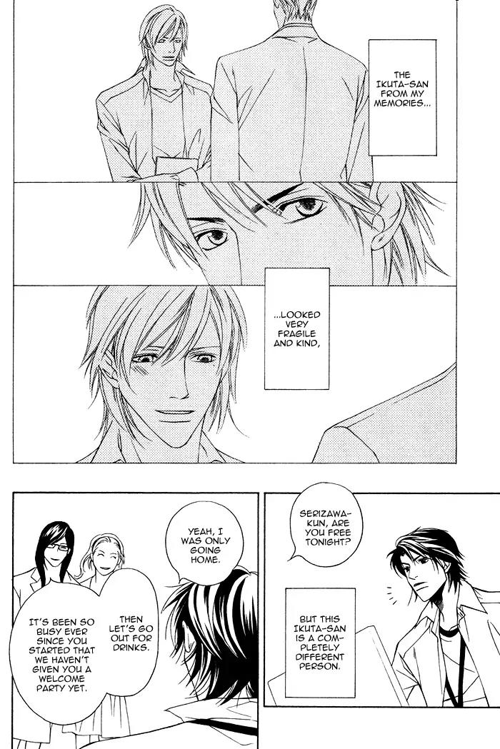 Usotsuki na Kimi no Toriko Chapter 1 page 14 - Chapter 1