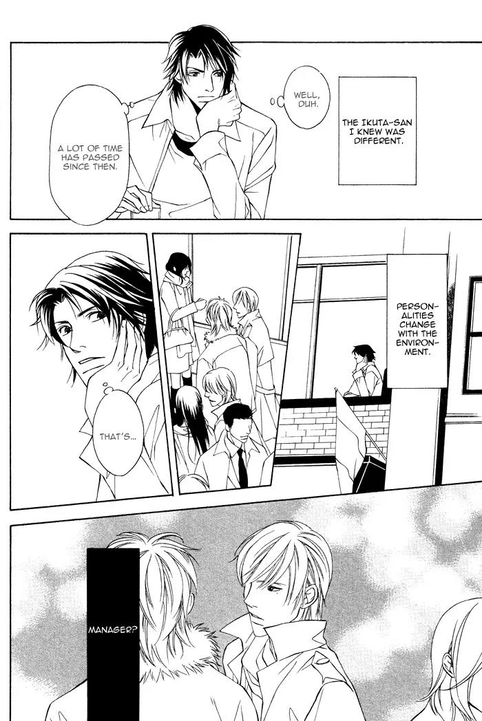 Usotsuki na Kimi no Toriko Chapter 1 page 18 - Chapter 1