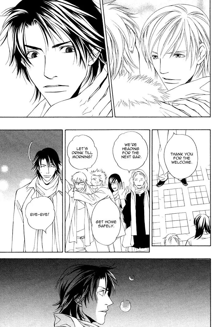 Usotsuki na Kimi no Toriko Chapter 1 page 19 - Chapter 1