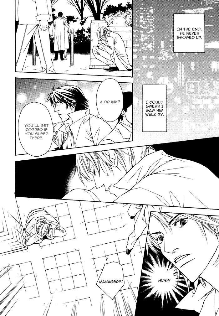Usotsuki na Kimi no Toriko Chapter 1 page 20 - Chapter 1
