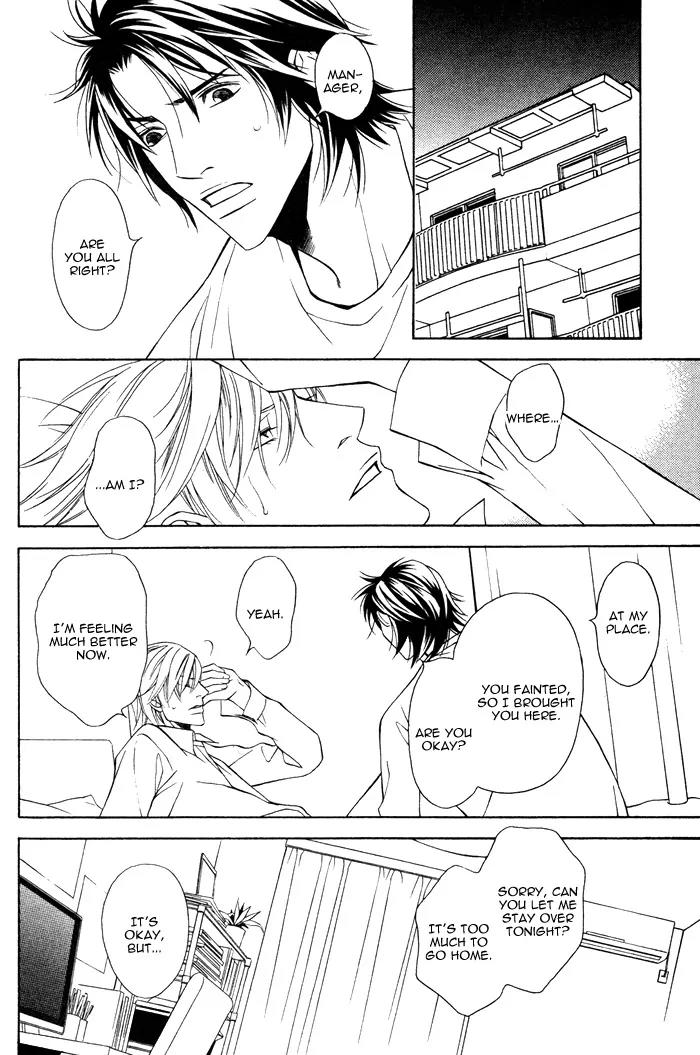Usotsuki na Kimi no Toriko Chapter 1 page 22 - Chapter 1