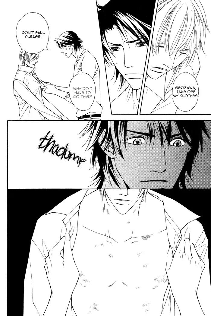 Usotsuki na Kimi no Toriko Chapter 1 page 24 - Chapter 1