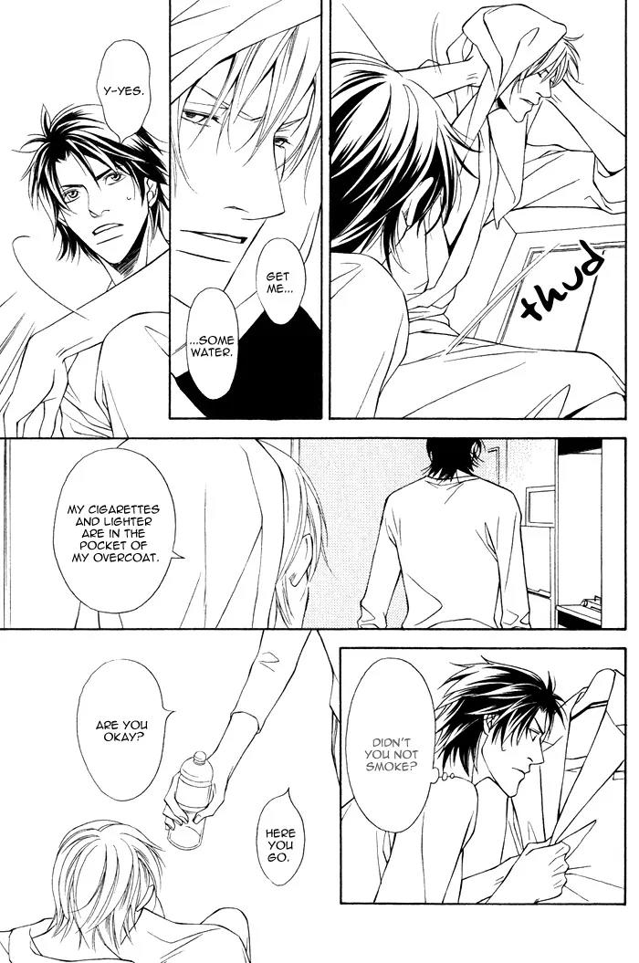 Usotsuki na Kimi no Toriko Chapter 1 page 27 - Chapter 1