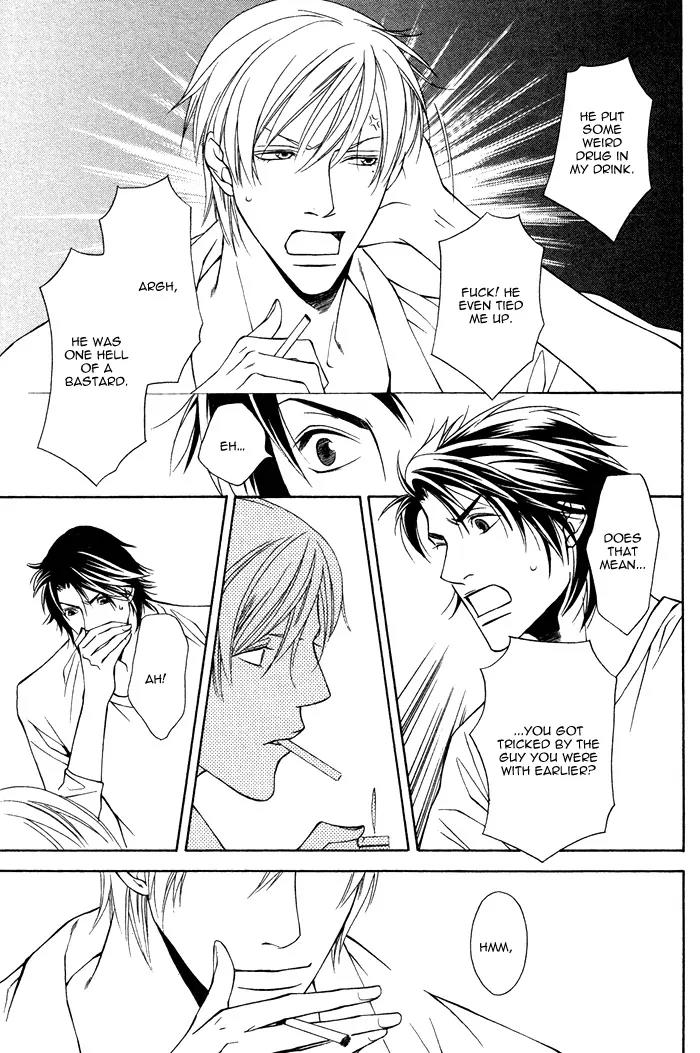 Usotsuki na Kimi no Toriko Chapter 1 page 29 - Chapter 1
