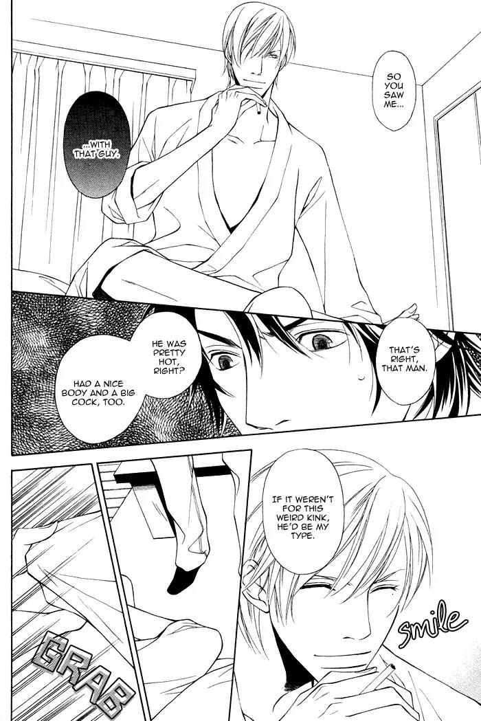 Usotsuki na Kimi no Toriko Chapter 1 page 30 - Chapter 1