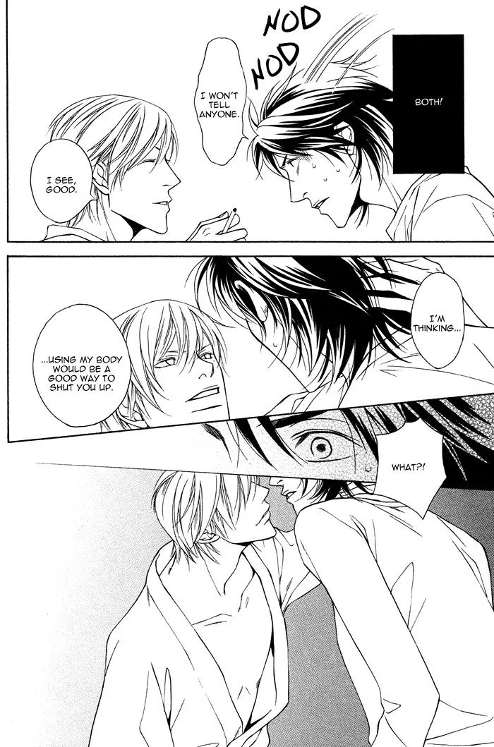 Usotsuki na Kimi no Toriko Chapter 1 page 32 - Chapter 1