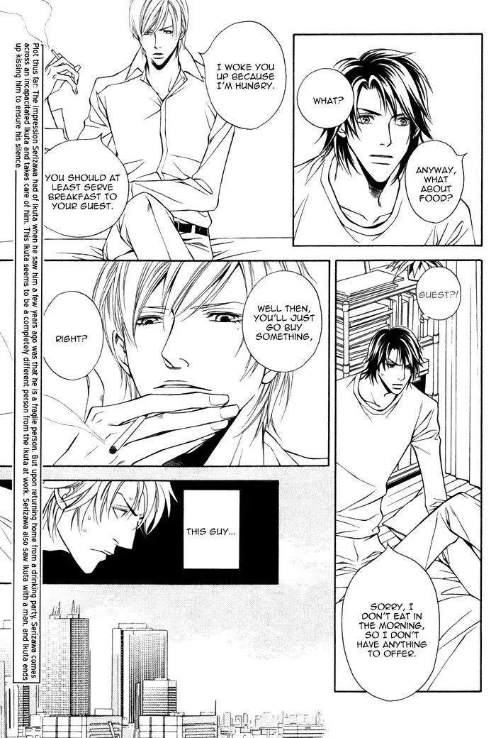 Usotsuki na Kimi no Toriko Chapter 2 page 10 - Chapter 2