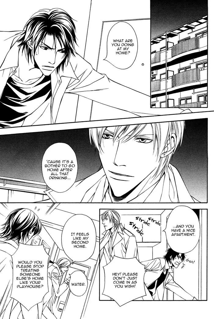 Usotsuki na Kimi no Toriko Chapter 2 page 12 - Chapter 2