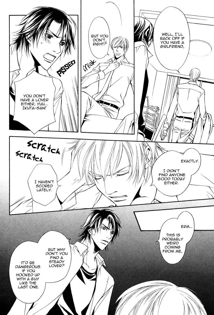 Usotsuki na Kimi no Toriko Chapter 2 page 13 - Chapter 2