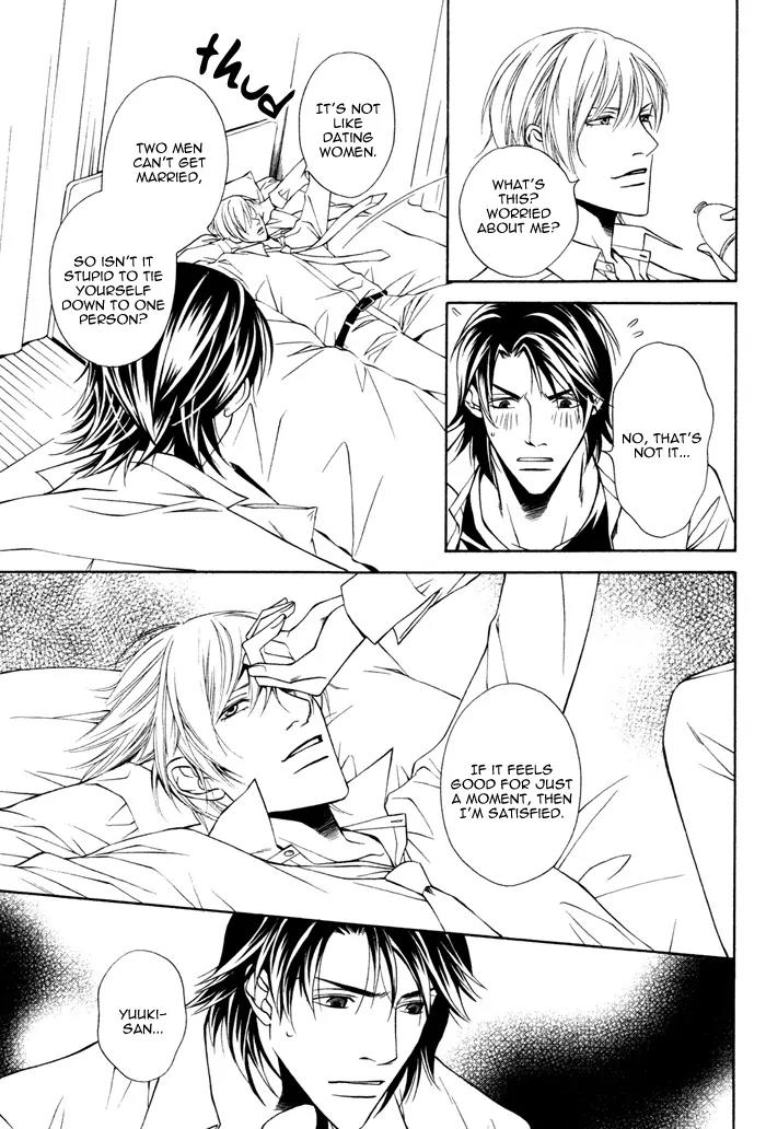 Usotsuki na Kimi no Toriko Chapter 2 page 14 - Chapter 2
