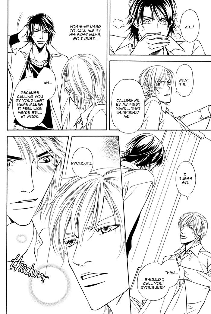 Usotsuki na Kimi no Toriko Chapter 2 page 15 - Chapter 2
