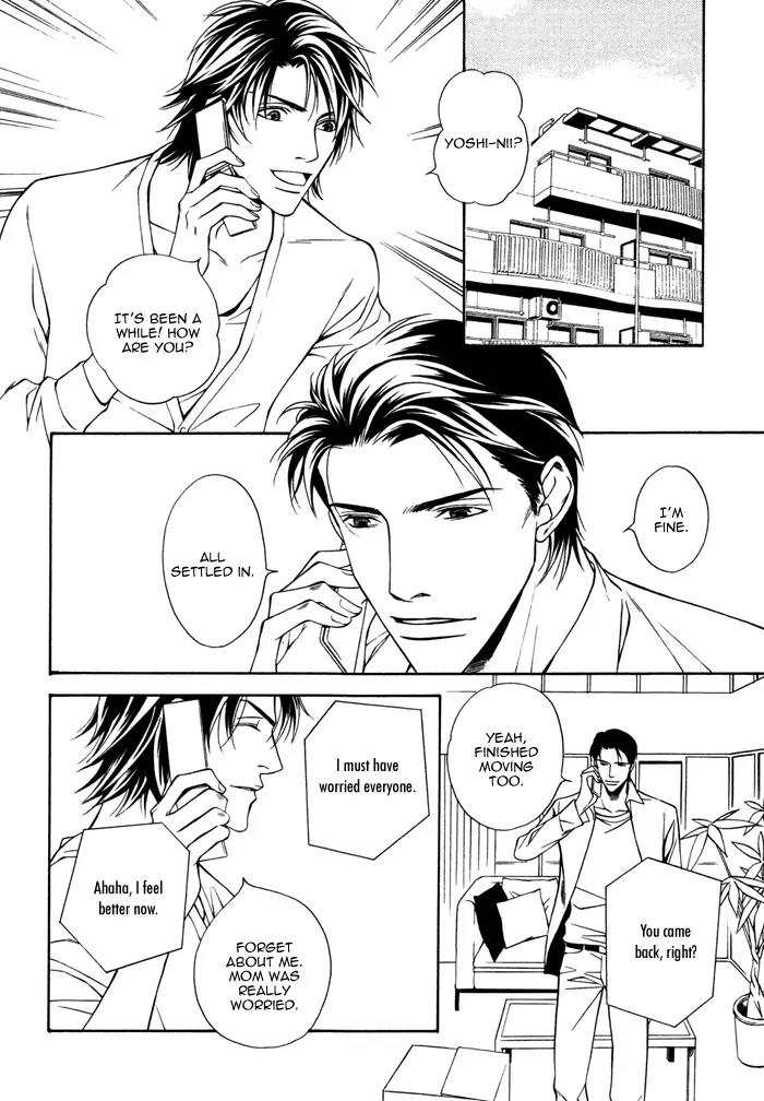 Usotsuki na Kimi no Toriko Chapter 2 page 19 - Chapter 2