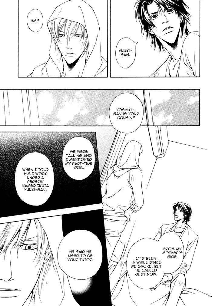 Usotsuki na Kimi no Toriko Chapter 2 page 22 - Chapter 2