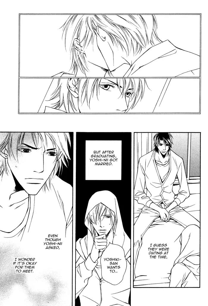 Usotsuki na Kimi no Toriko Chapter 2 page 24 - Chapter 2