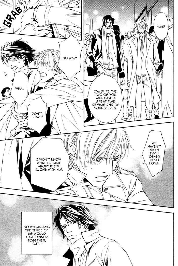 Usotsuki na Kimi no Toriko Chapter 2 page 26 - Chapter 2