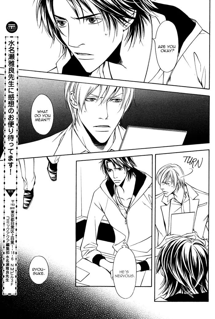 Usotsuki na Kimi no Toriko Chapter 2 page 28 - Chapter 2
