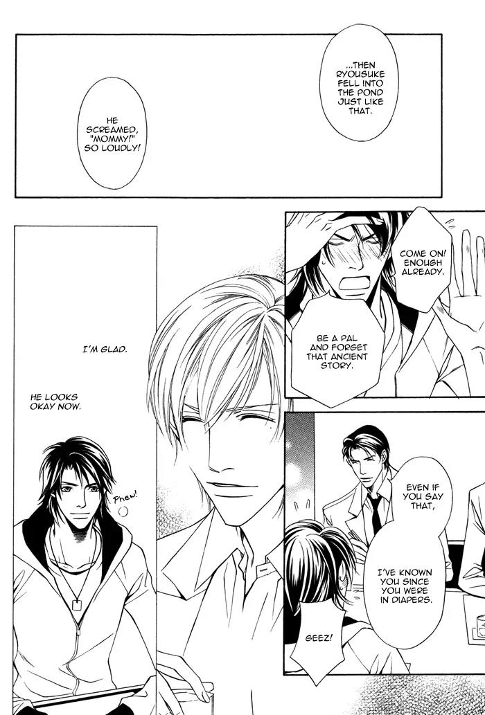 Usotsuki na Kimi no Toriko Chapter 2 page 31 - Chapter 2