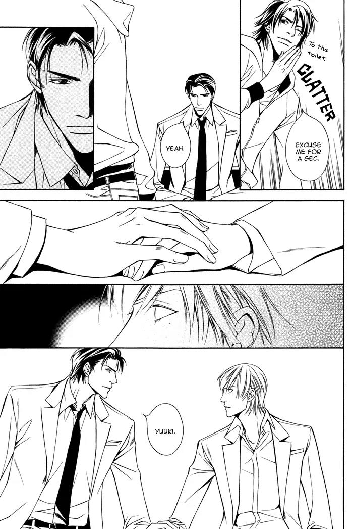 Usotsuki na Kimi no Toriko Chapter 2 page 32 - Chapter 2