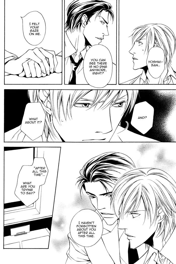 Usotsuki na Kimi no Toriko Chapter 2 page 33 - Chapter 2