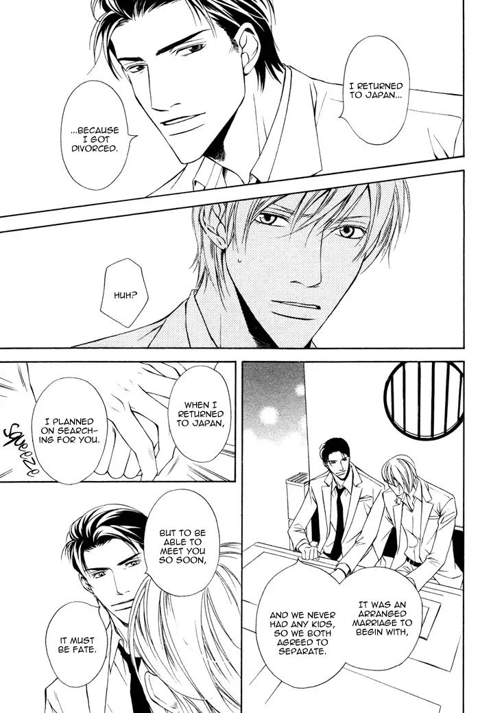 Usotsuki na Kimi no Toriko Chapter 2 page 34 - Chapter 2