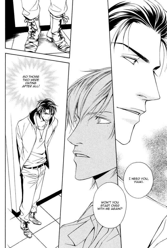 Usotsuki na Kimi no Toriko Chapter 2 page 35 - Chapter 2