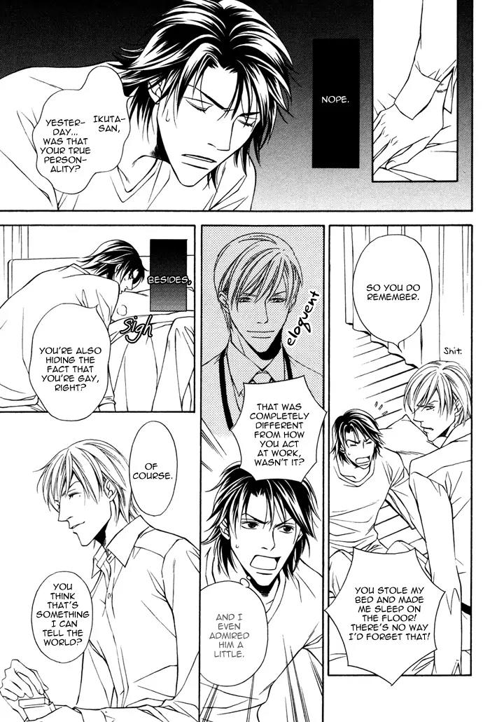 Usotsuki na Kimi no Toriko Chapter 2 page 8 - Chapter 2