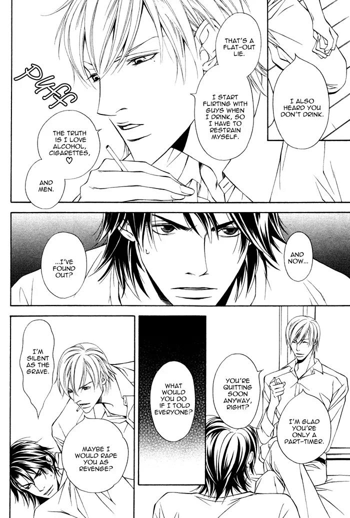 Usotsuki na Kimi no Toriko Chapter 2 page 9 - Chapter 2