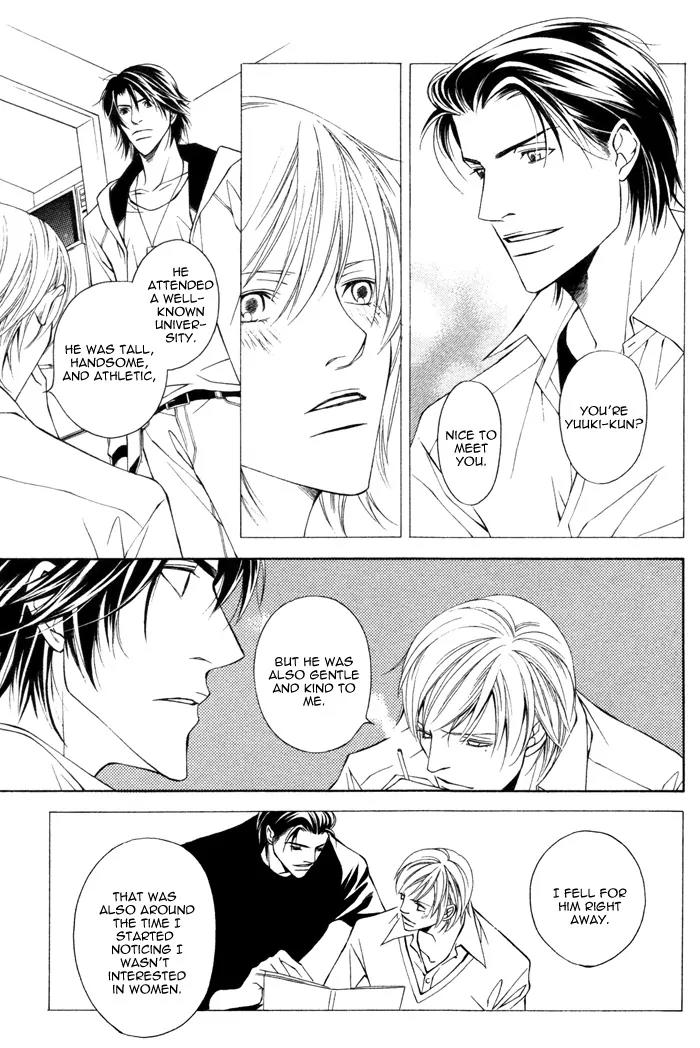 Usotsuki na Kimi no Toriko Chapter 3 page 10 - Chapter 3