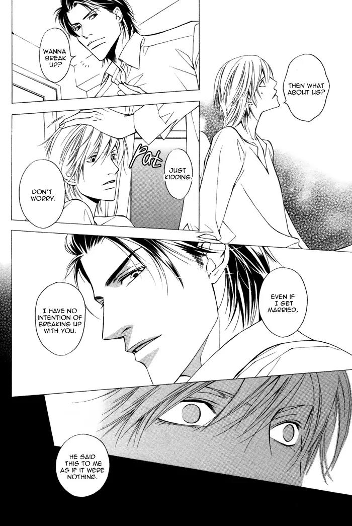 Usotsuki na Kimi no Toriko Chapter 3 page 13 - Chapter 3