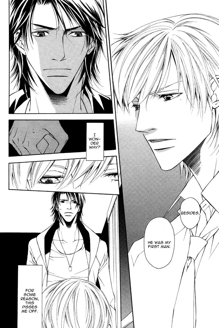 Usotsuki na Kimi no Toriko Chapter 3 page 17 - Chapter 3