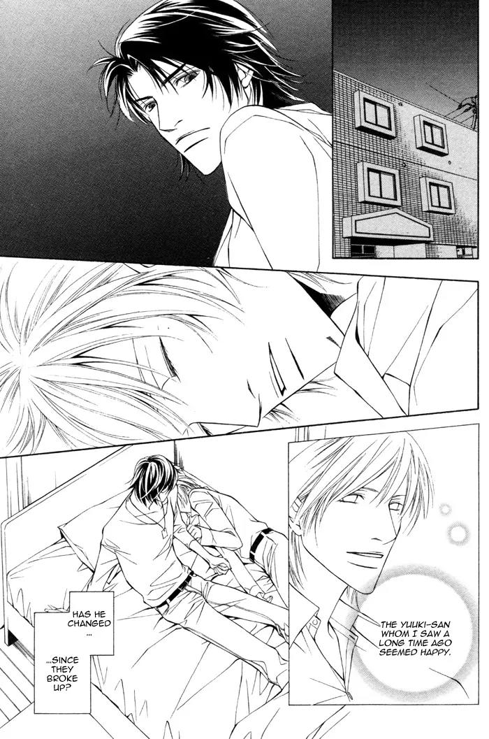 Usotsuki na Kimi no Toriko Chapter 3 page 18 - Chapter 3