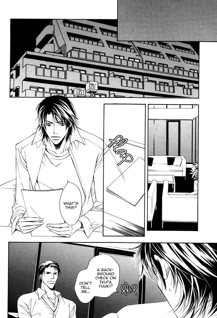 Usotsuki na Kimi no Toriko Chapter 3 page 21 - Chapter 3