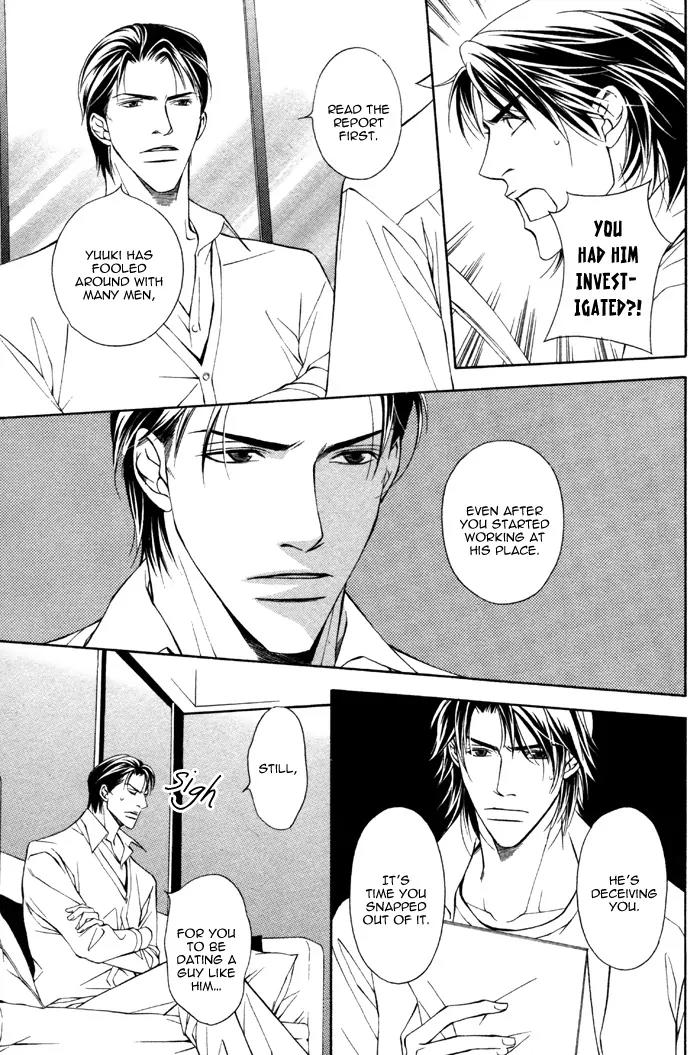 Usotsuki na Kimi no Toriko Chapter 3 page 22 - Chapter 3