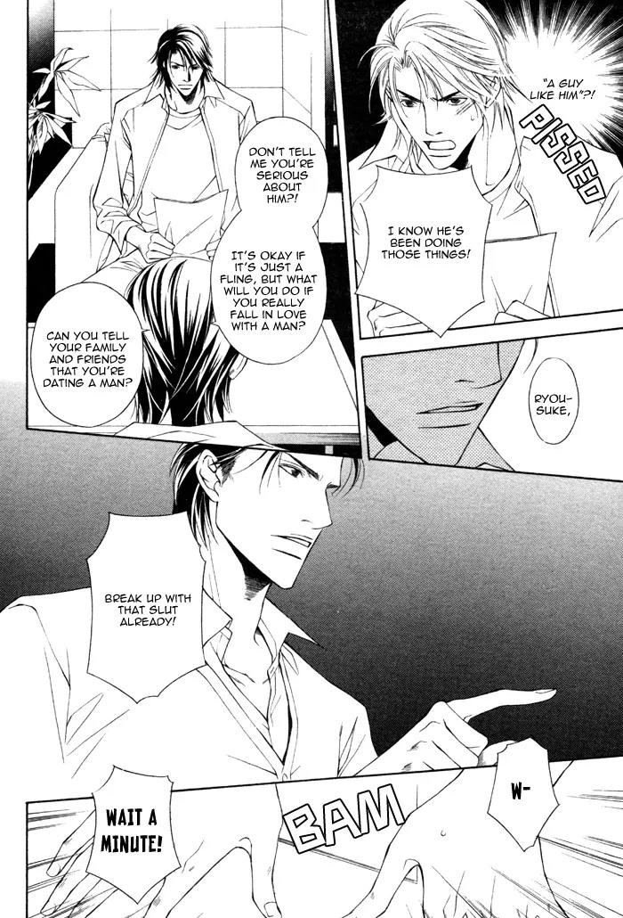 Usotsuki na Kimi no Toriko Chapter 3 page 23 - Chapter 3