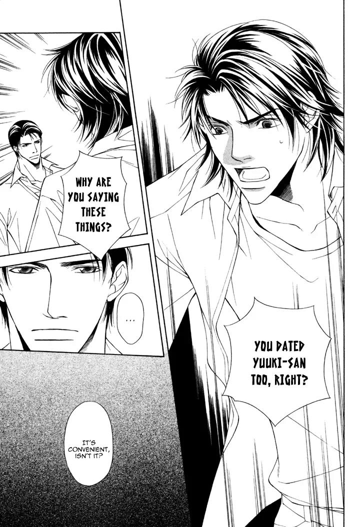 Usotsuki na Kimi no Toriko Chapter 3 page 24 - Chapter 3